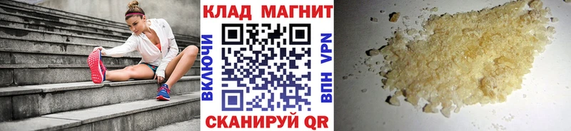 Все наркотики Первоуральск Марихуана Меф мяу мяу Гашиш