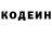 Кетамин VHQ Dmytro Bryk