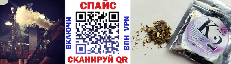 Бутират GHB  ссылка на мегу   Первоуральск  сколько стоит 