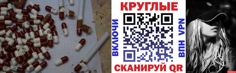 Ecstasy 300 mg  Первоуральск 