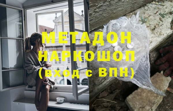 альфа пвп Алзамай