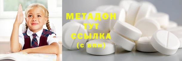 соль ск Алексеевка