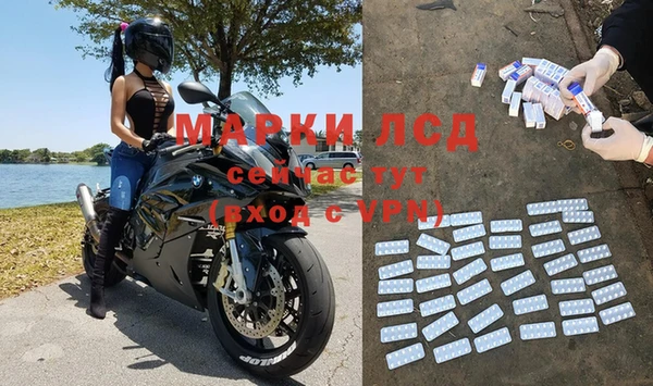 соль ск Алексеевка