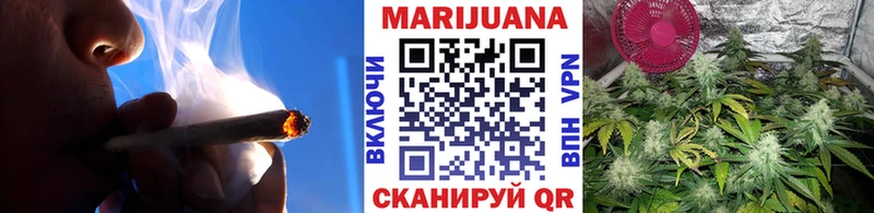 Бошки марихуана гибрид  что такое наркотик  Первоуральск 
